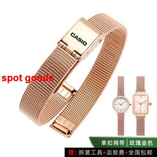 Casio สายนาฬิกาข้อมือ เหล็กตาข่าย สําหรับผู้หญิง LTP-1094Q V300 1095 1183 LTH-1060