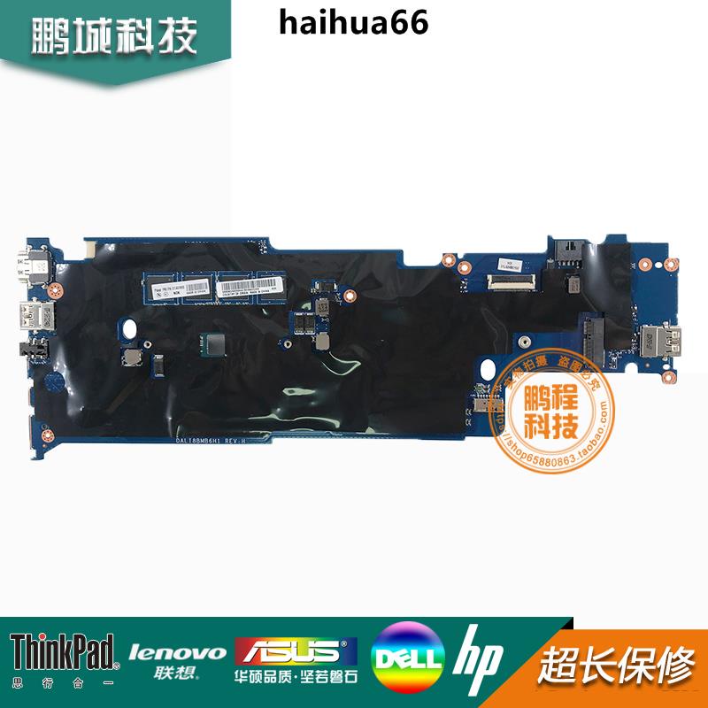 LENOVO Lenovo YOGA11E DALI8BMB6H0 01AV966 00HT932 00HT222 เมนบอร์ด