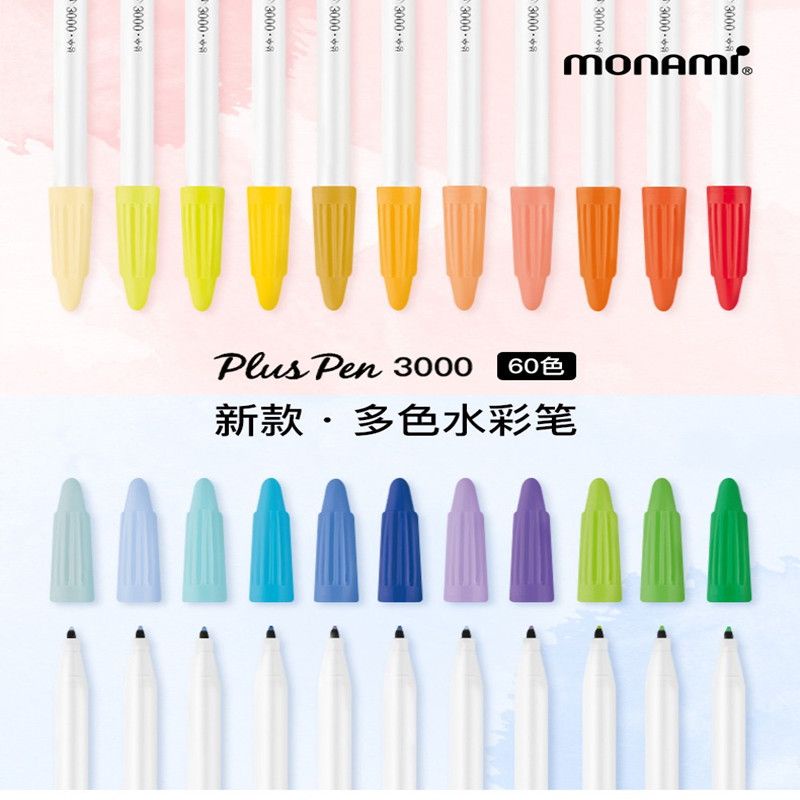 [ปากกาสี] monami monami 60 Color Fiber Pen P3000 ชุดปากกาสีน้ํา Hook Line Mark บัญชีมือปากกา monami 