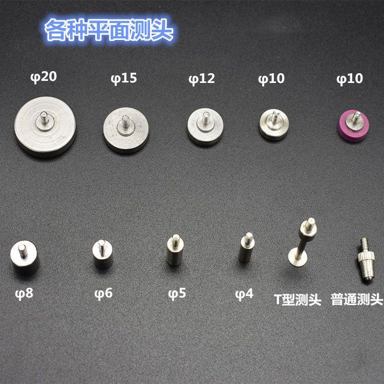 ◄Dial Indicator Dial Indicator Flat Probe T-Shaped Probe Dial Probe Ordinary Probe หัวแบนขนาดใหญ่ M2