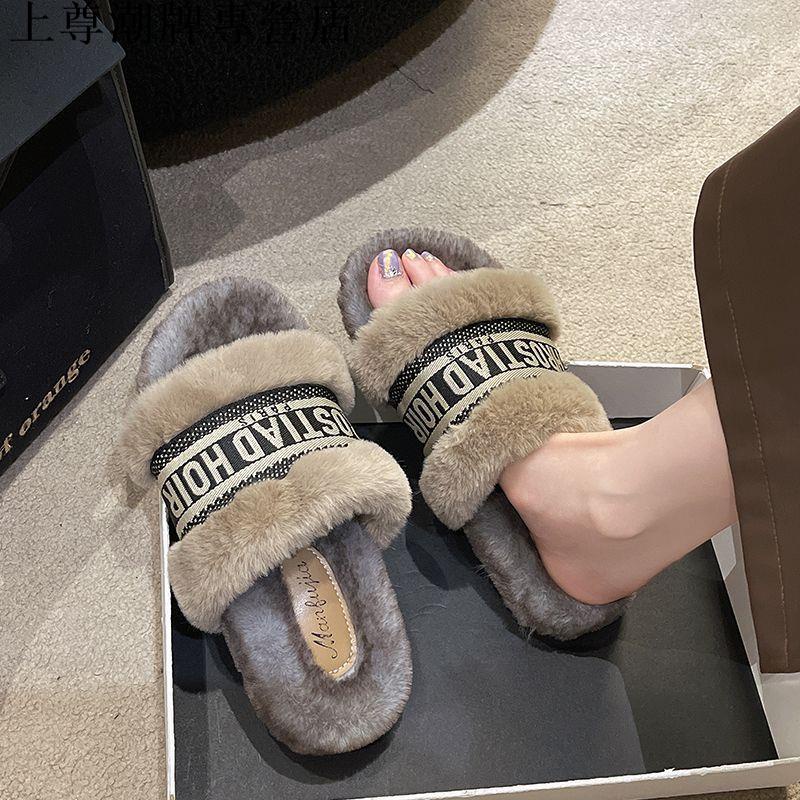 Furry รองเท้า Preppy สไตล์ Furry รองเท้าแตะสวมใส่ด้านนอกฤดูใบไม้ร่วงฤดูหนาว Niche Design Soft-Soled สบายรองเท้าแตะผ้าฝ้ายรองเท้าแตะผู้หญิง Anti-Slip Furry รองเท้า Plush แบนรองเท้าผ้าฝ้ายรองเท้าแตะผู้หญิง S