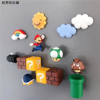 สติกเกอร์แม่เหล็ก ลาย Super Mario 3d สไตล์ญี่ปุ่น สําหรับติดตู้เย็น