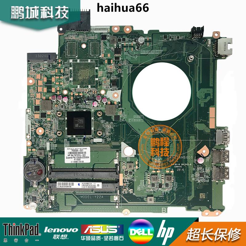 เมนบอร์ด HP HP 15-P 17-F DAY22AMB6E0 763427 767419-001 762531-501