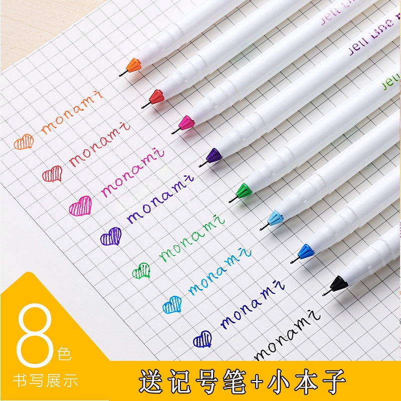 [ปากกาสี] เครื่องเขียน Monami Monami Hook Line ปากกาปากกาสีน้ํานักเรียน 12/24/36 ชุดสีปากกาเจลสูตรน้