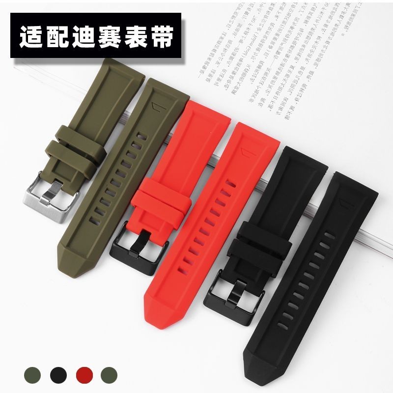 สายนาฬิกา สายนาฬิกาซิลิโคนขนาดใหญ่ Diesel DZ4323 1657 4318 Red Magic 7370 สาย 26mm