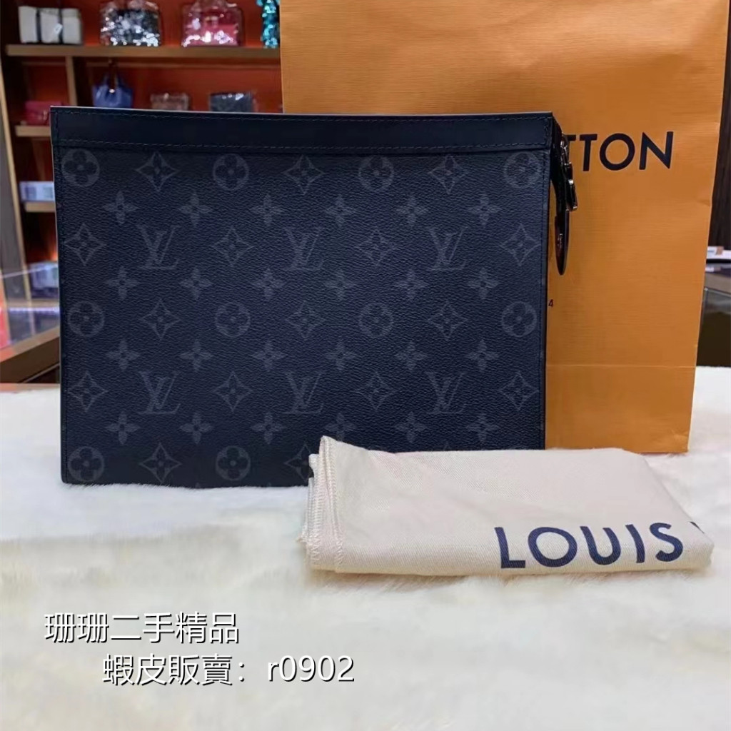 Second-Hand Boutique L คลัทช์ผู้ชาย M61692 POCHETTE VOYAGER สีดําแว่นตาอ่านหนังสือขนาดกลางยิงจริงจัด