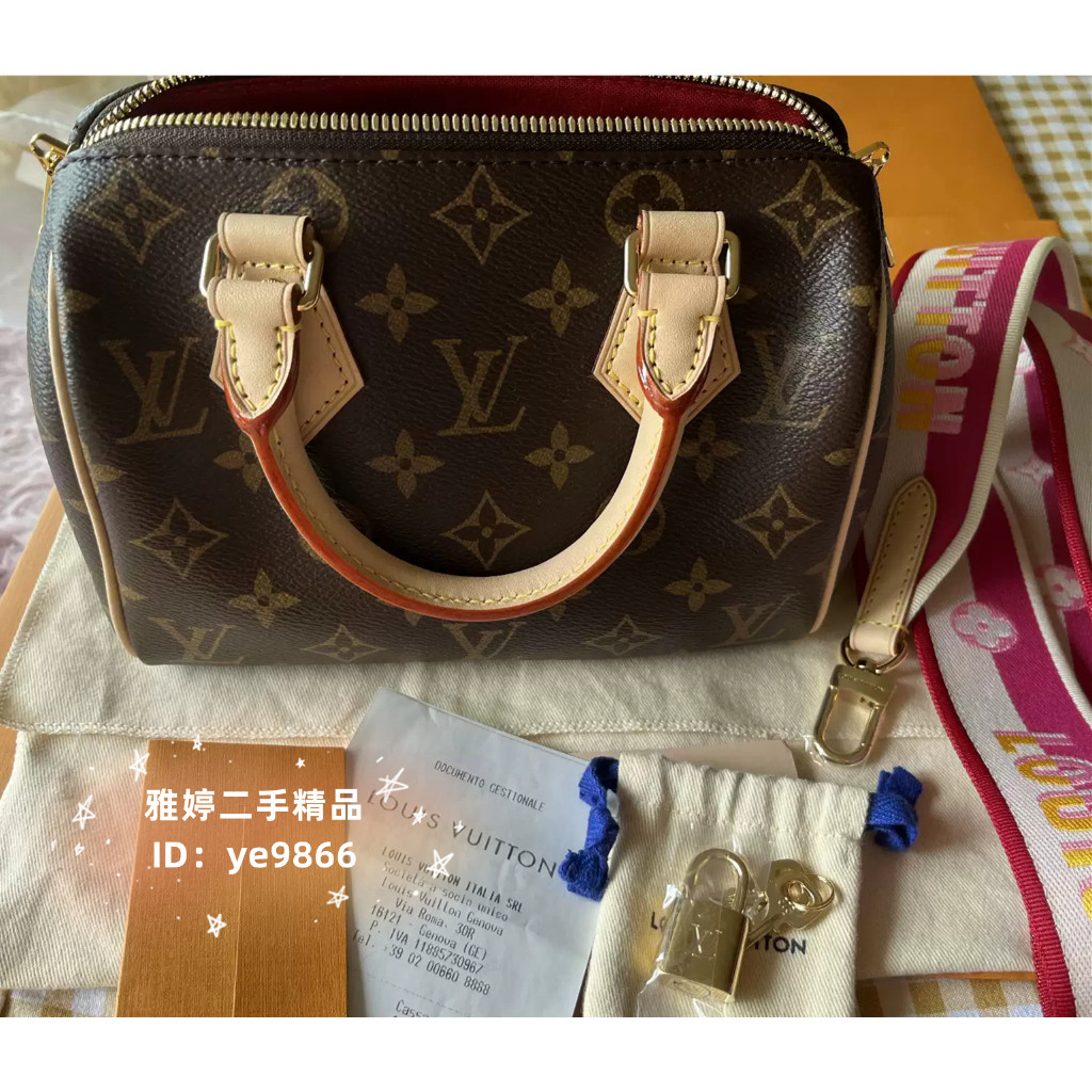 Subi ไซส์ L สีน้ำตาลและชมพู