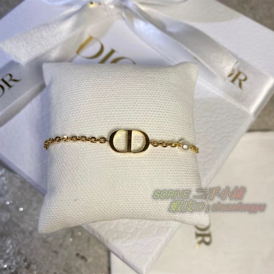 สร้อยข้อมือเพชรและทองคุณภาพดี จาก boutique second-hand retro sorive b1310ptcrs d301 3a0