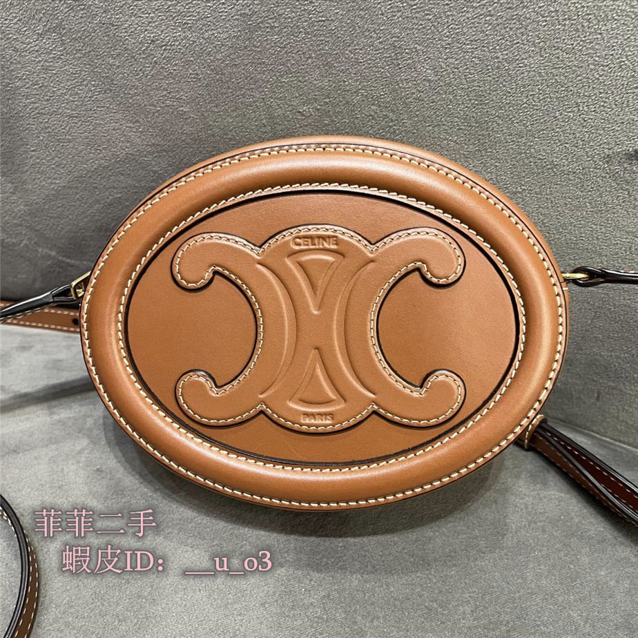 สไตล์ร้อนแรง Chanel สไตล์ Boutique CELIN CELIN Triomphe ลอย Smooth Cowhide กระเป๋ากลมเล็ก 10I703 Sil