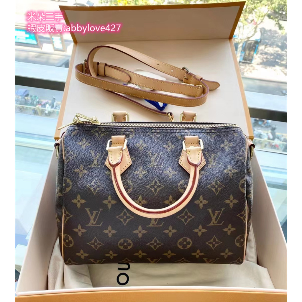 Louis Vuitton Speedy25 ของมือสอง ขนาด L สายคล้องไหล่ขนาดกลาง พร้อมส่งฟรี