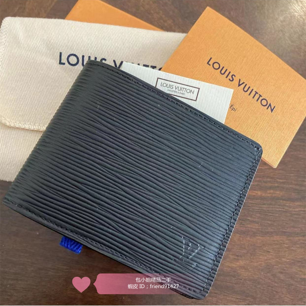 Hot Style Casual {Second-Hand} l  Louis Vuitton SLENDER Wallet M60332 Mens Water Ripple Short Clip R