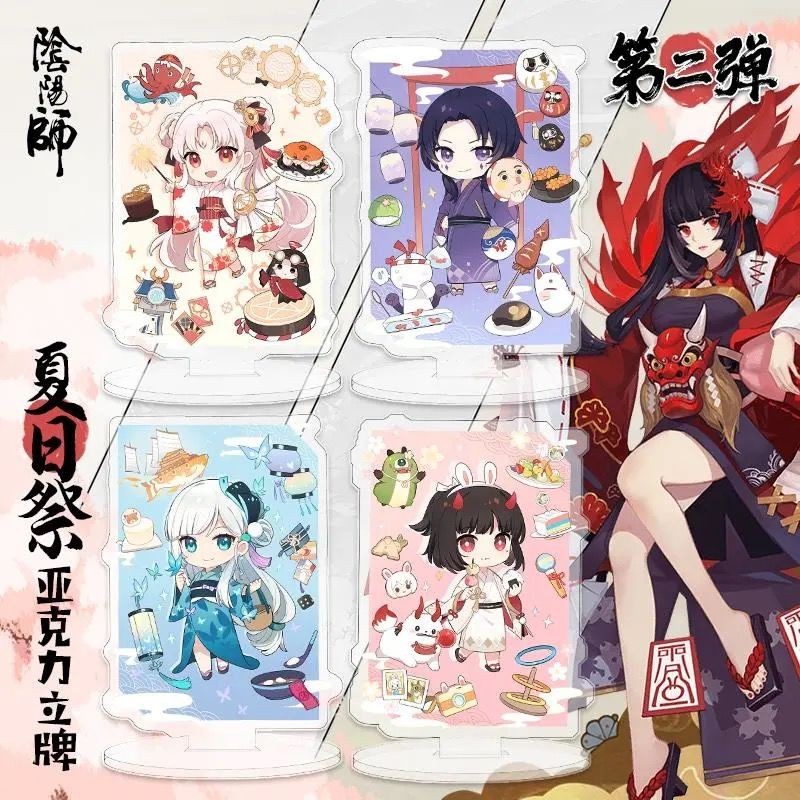 【ของใช้ต่างๆ ที่หรูหรา】ฟิกเกอร์อนิเมะ Onmyoji ขนาดเล็ก จุกสินค้าเสริม Jushun Kogitsune Yamata no Oro