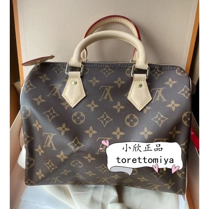 Speedy 25 แพ็ค มือสอง ขนาดใหญ่ 799f2