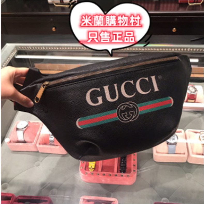 New Birthday Unisex [Milan Shopping] GU I Ancient  530412ขนาดใหญ่พิมพ์ย้อนยุคหนังเอวกระเป๋าหน้าอกกระ