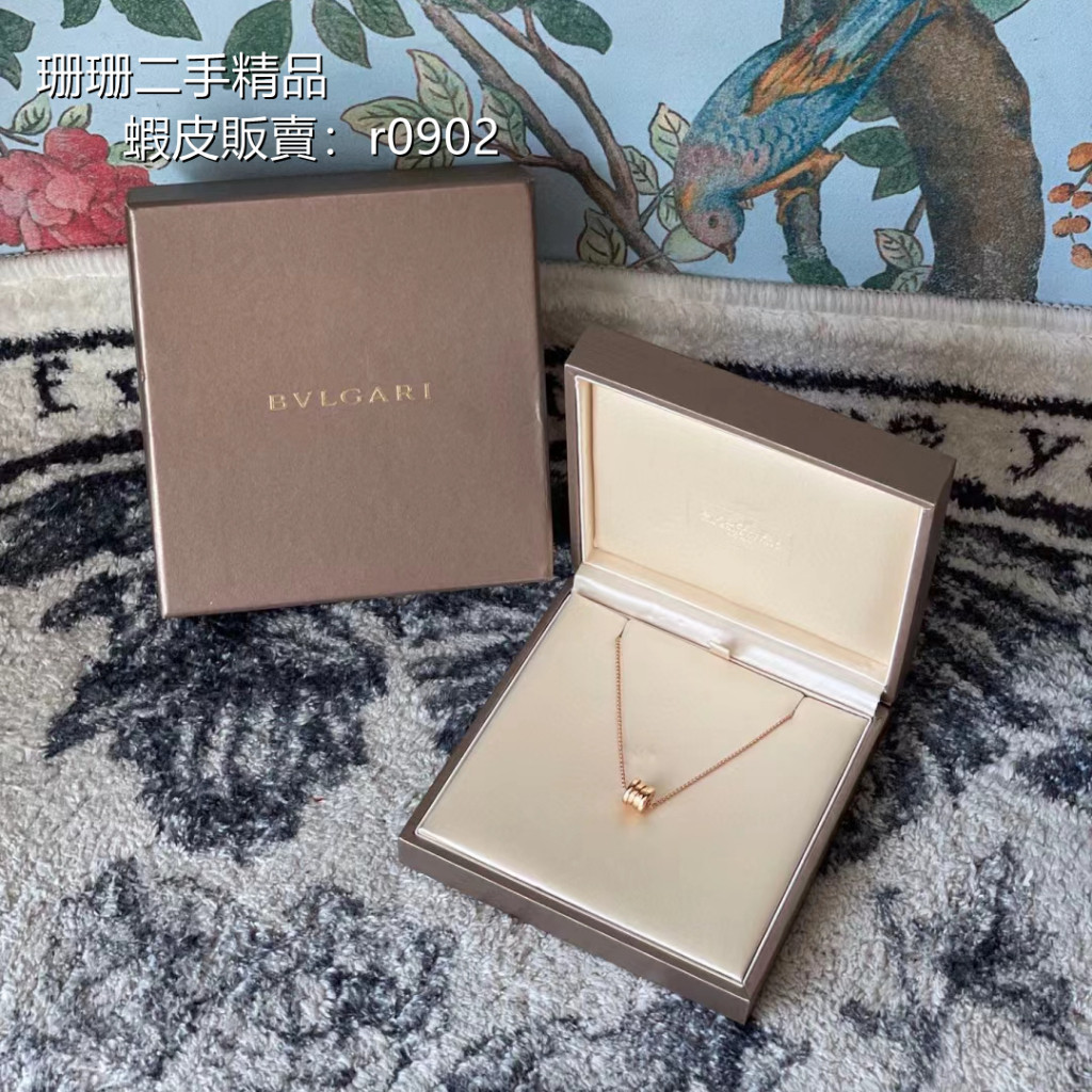 สินค้าขายดี❤ สง่างาม [บูติกมือที่สอง] ถังขยะ VLG RI B.ZERO1 สร้อยคอ สร้อยคอทอง จี้กลมเล็ก352814จัดส่