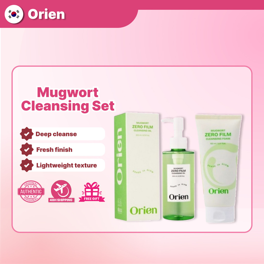 ORIEN Mugwort zero film Cleansing Oil 200ml/FOAM 150ML