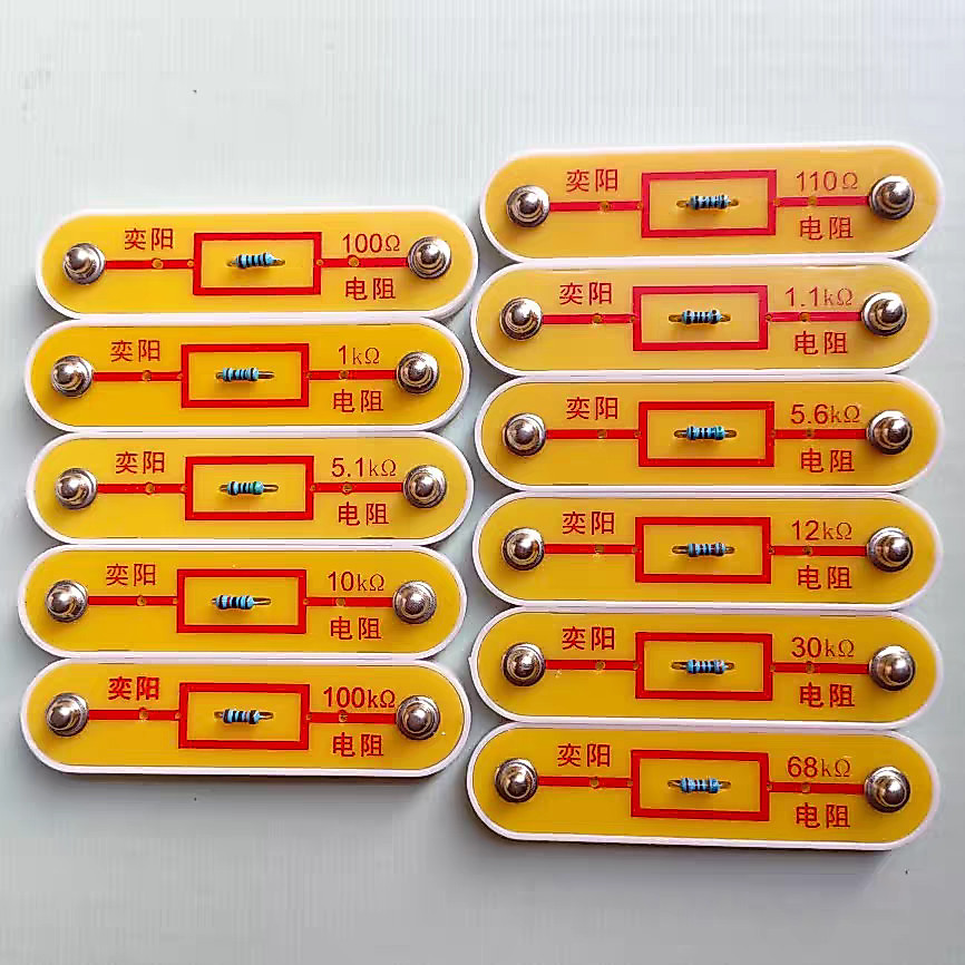 Yiyang/sunglory Electronic Hundred Assembling Box Accessories