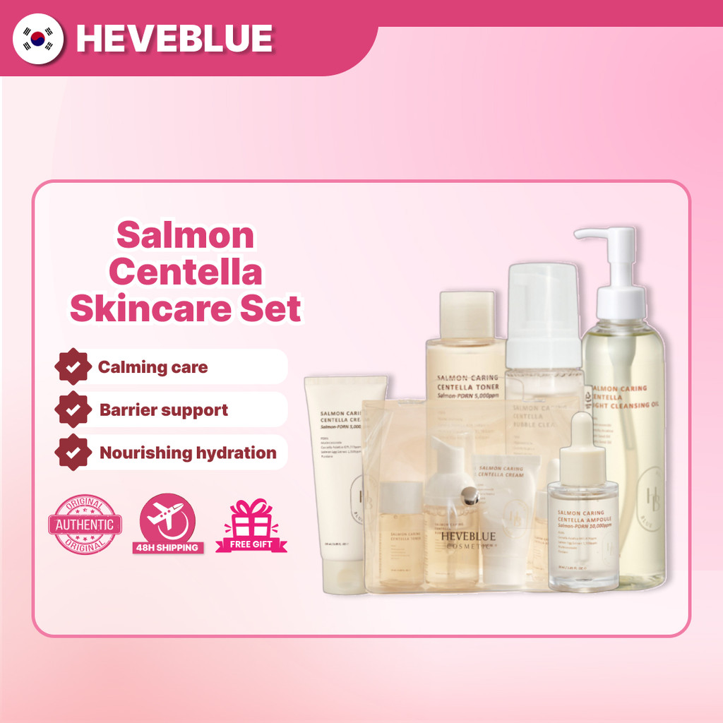 HEEVEBLUE Salmon Caring Centella Collection [Toner / Ampoule / Cream / คลีนซิ่งออยล์/ Bubble Cleanse