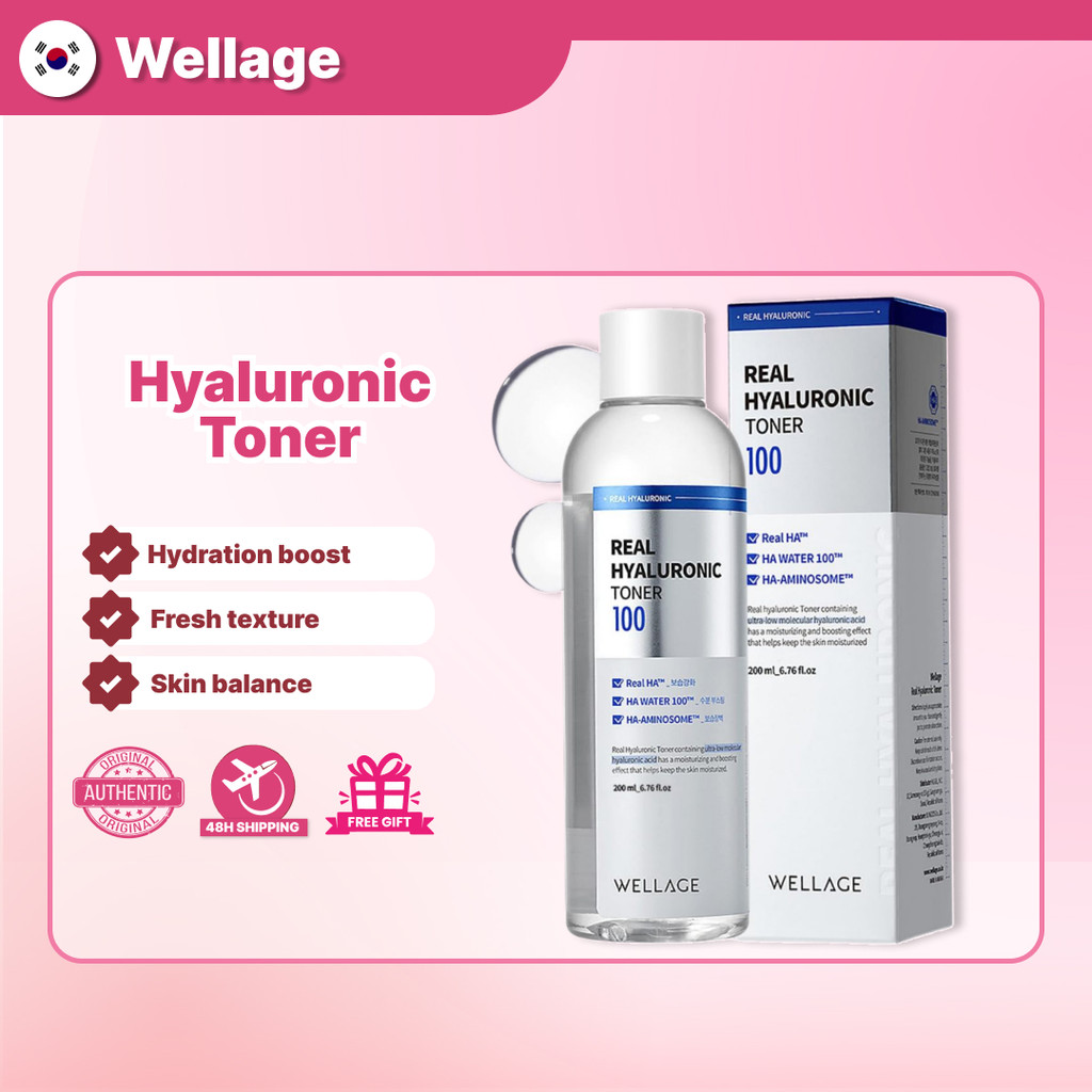 Wellage Real Hyaluronic Toner 100 - 200ml