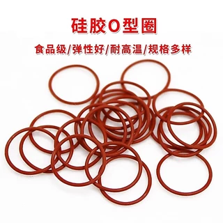 [ Ymh1] โอริง ORing O-ring ยางโอริง VMQ เลือกขนาดได้ (CS2mm * OD5-90mm)