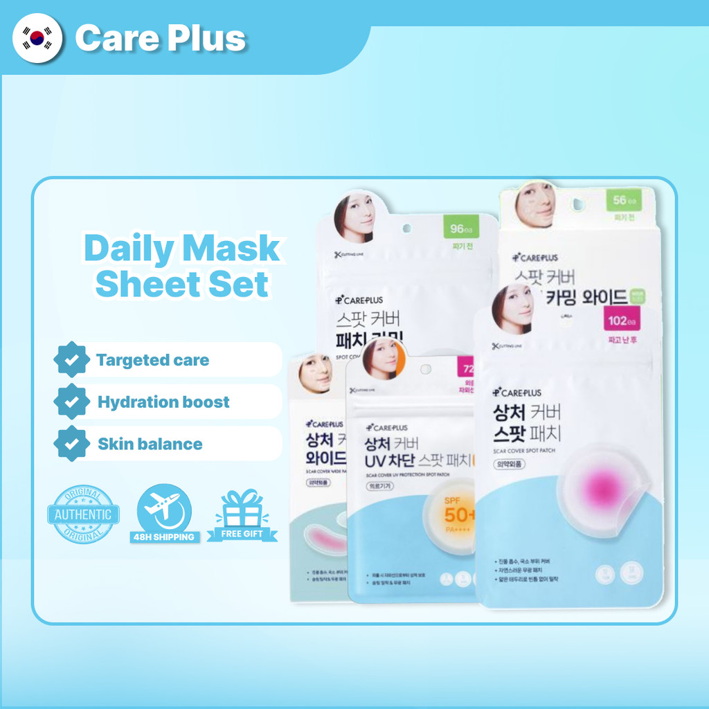 คอลเลกชันสติกเกอร์แผ่นมาส์กรายวัน Olive Young Careplus
