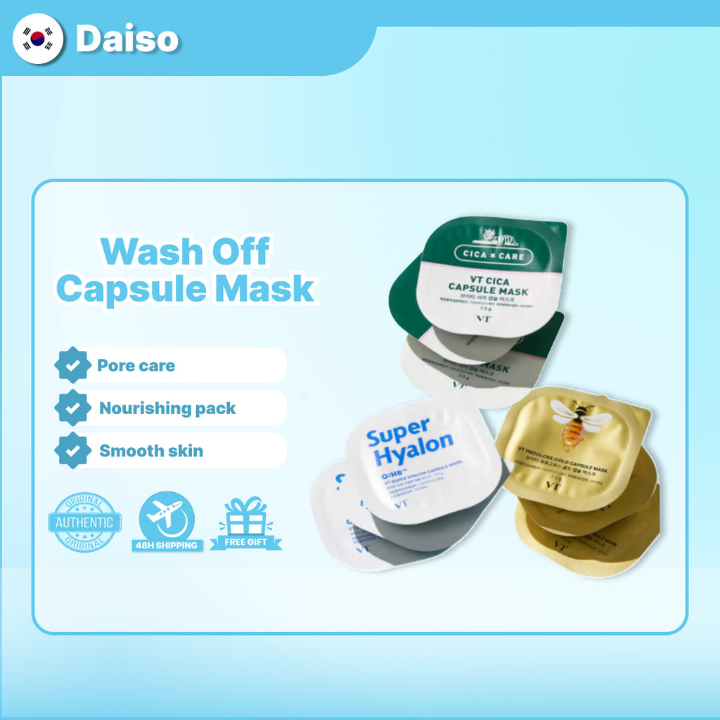 Daiso Korea x VT COSMETICS /VT Wash Off Capsule Mask(3 แบบ)