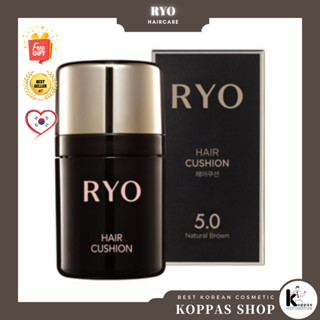 2022 RYO Hair Cushion แฮร์คุชชั่น 7 กรัม 2022