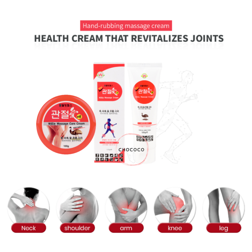 [เกาหลี]🇰🇷Gwanjeoalee JOINT MASSAGE CREAM  การออกกําลังกาย JOINT Muscles Hand Rubbing Health CREAM