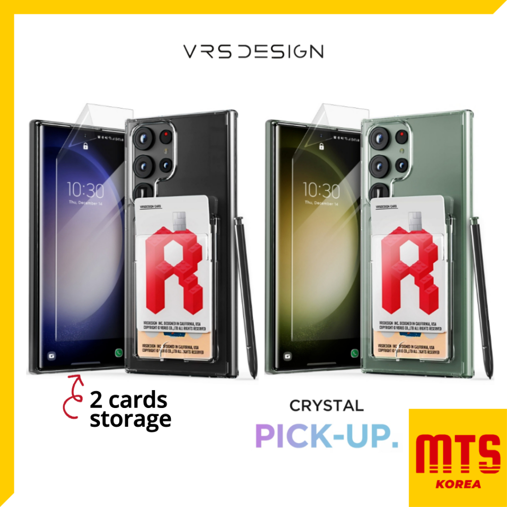 VRS เคส Samsung Galaxy S23 Ultra ป้องกันบานพับโทรศัพท์มือถือป้องกันสี