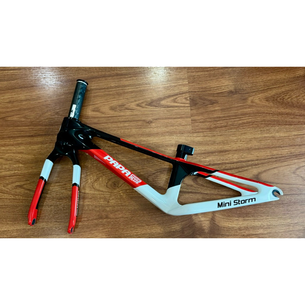 เฟรมจักรยายขาไถ PAPA MINI ซางคายาว 11Cm.