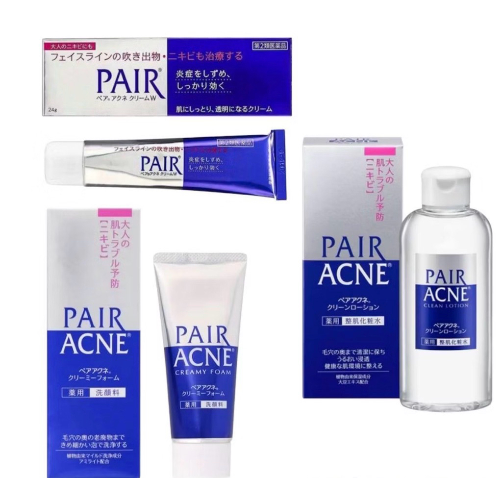 (LOT ใหม่***Pre)Pair Acne ตัวดังจากญี่ปุ่น(แท้,หิ้วเอง)
