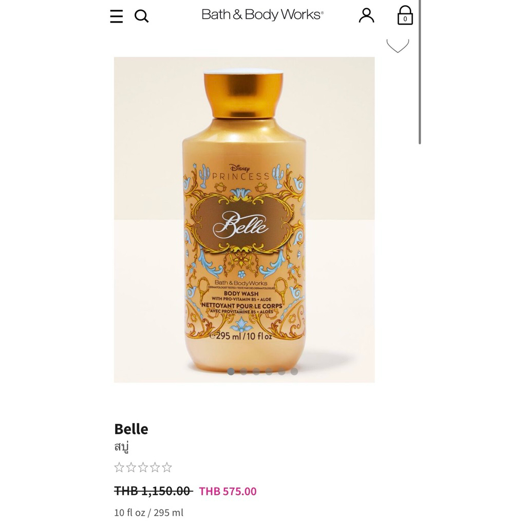 Bath & Body works Disney princess collection พร้อมส่ง