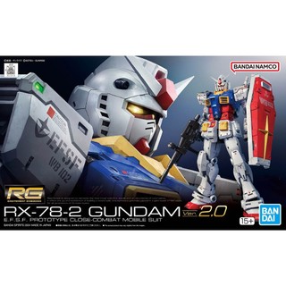 【鋼普拉】現貨 BANDAI 鋼彈UC RG #40 1/144 RX-78-2 初代鋼彈 初鋼 2.0 組裝模型