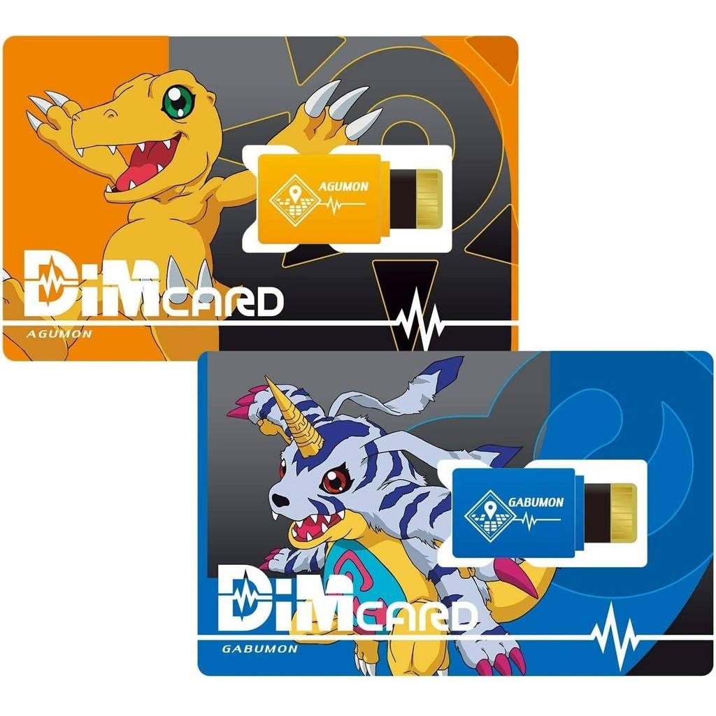 Dim Card Set EX Digimon Adventure:
