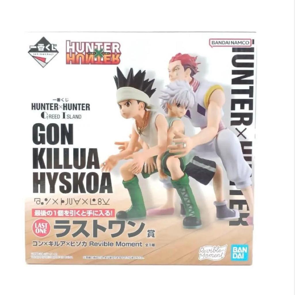 【Direct from Japan】Hunter x Hunter Ichiban Kuji Last One Prize Gon Freecss Killua Zoldyck & Hisoka F