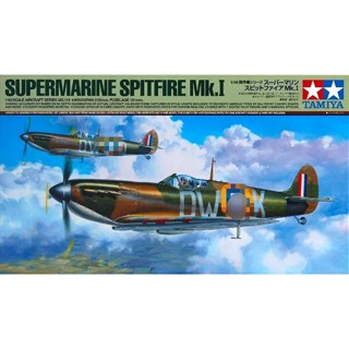 โมเดลพลาสติก Tamiya Supermarine Spitfire MKI สเกล 1/48th 61119