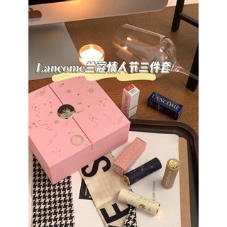 โยโล่ ❤ Lancome Tanabata ชุดลิปสติก สามชิ้น Galaxy Limited Edition