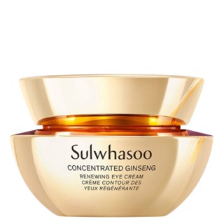 Sulwhasoo อายครีมบํารุงรอบดวงตา สูตรโสมเข้มข้น 0.68 fl.oz / 20 มล.