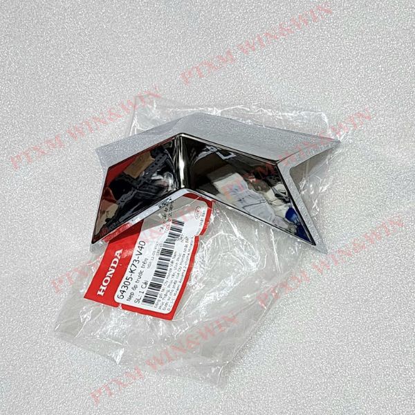 หน้ากาก Led ในอนาคต ฝาครอบตกแต่ง 2018-2022 - 64305-K73-V40