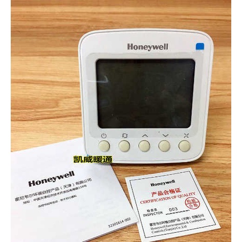 Honeywell LCD Thermostat TF228WN Central Air Conditioning Panel Fan Disc Pipe Controller Switch