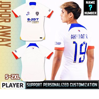 เสื้อฟุตบอล Johor 23-24 away player S-2XL *มีให้เลือก*