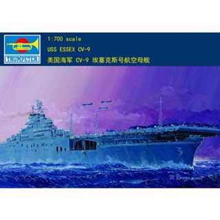 ชุดประกอบโมเดลทรัมเปเตอร์ 05728 1/700 USS Essex CV-9