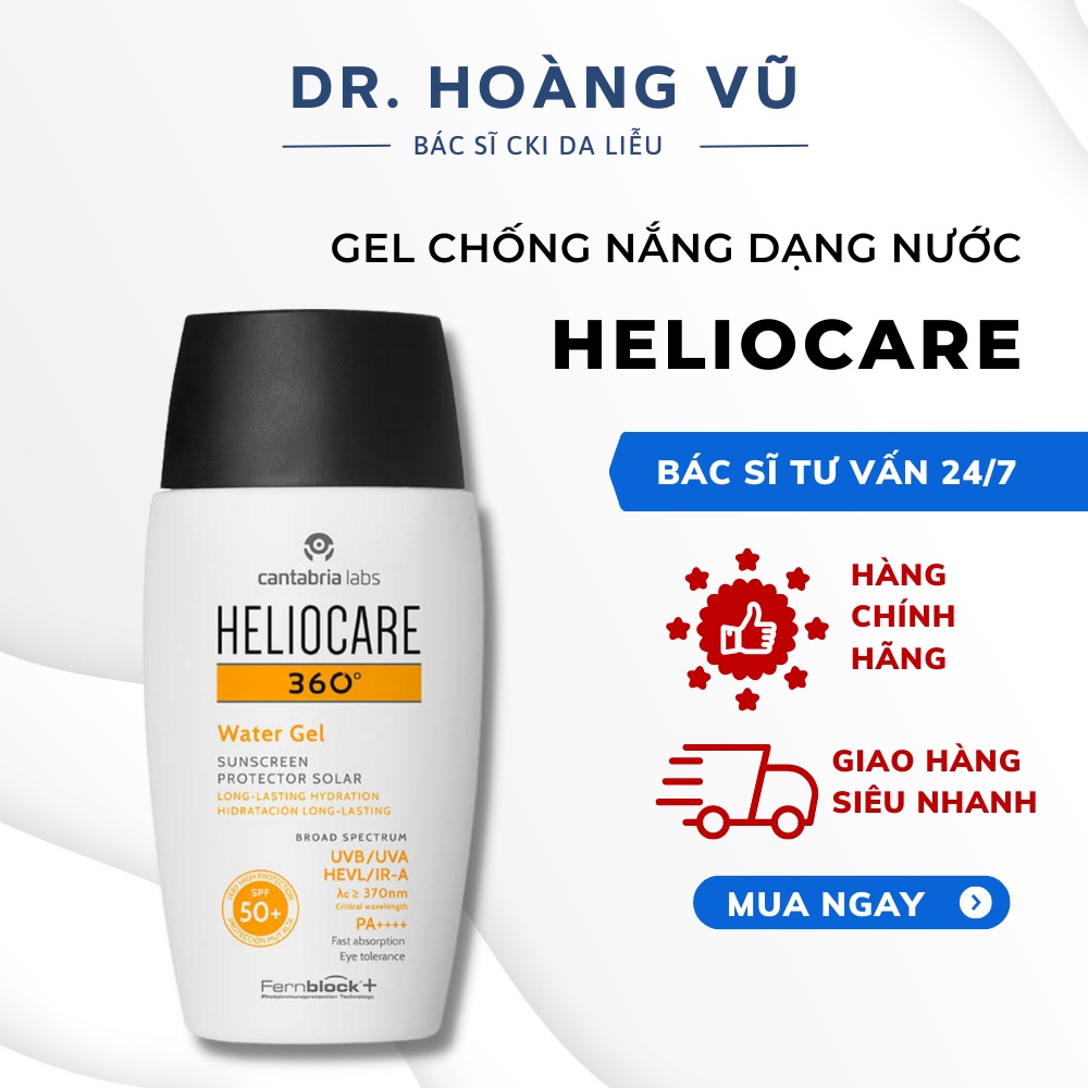 Heliocare 360 Water Gel Spf50 + ผิวธรรมดา,ผสมและผิวมัน 50ml - ดร . วังหยู