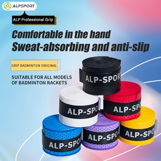 ราคาALP XKSJ 100% Original 9 Colors Badminton Overgrip For Racket Grip Embossing Non-slip Raket Grips ที่พันด้ามแบดมินตัน รุ่น