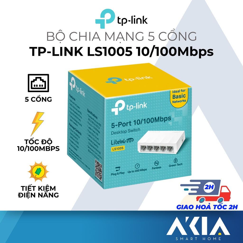 TP Link LS1005/ 8-port LS1008 สวิตช์ 5 พอร์ต ประหยัดพลังงาน ลดเสียงรบกวน