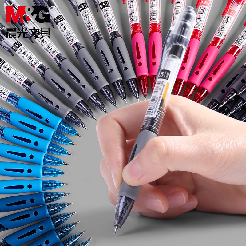 ปากกาเจล MG GP-1008 หมึกสีน้ําเงิน แดง และดํา