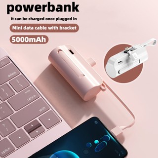 การชาร์จสํารองขนาดเล็กแบบพกพา 5000mAh Mini Easy Charging Stand（จัดส่งในประเทศไทย）