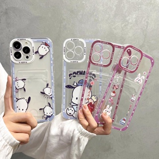 เคสโทรศัพท์มือถือ tpu นิ่ม แบบป้องกัน ลาย Pacha Dog Angel Eyes สําหรับ OPPO A15 A16 A16K OPPO A31 2020 A9 A5 2020 A53 A54 A55 4G A57 A74 A76 A92 A52 A8