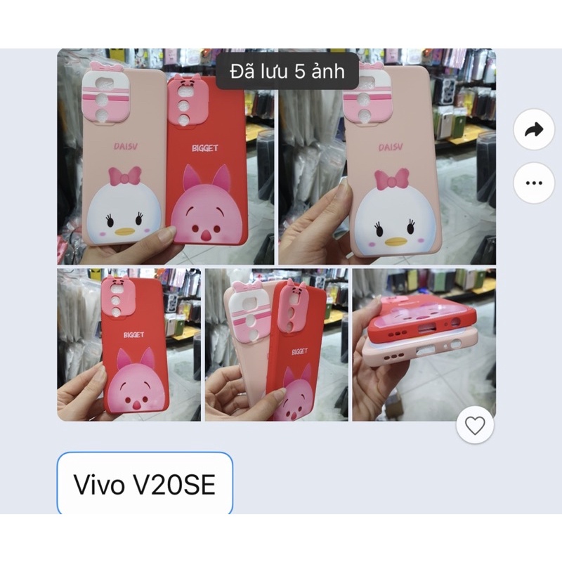 เคส Vivo V20se ยืดหยุ่นรูปโคเต้