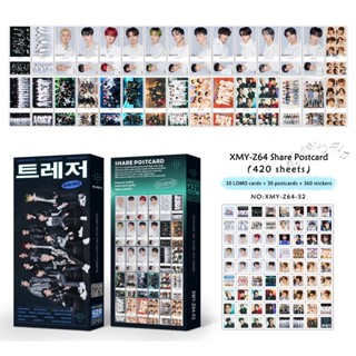 เทรชเชอร์ TREASURE Album Postcards (30pcs) + Lomo Card (30pcs) + Stickers (144pcs)